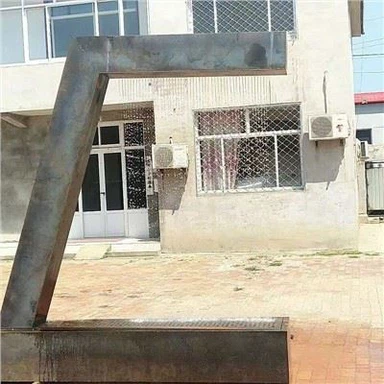 Çeşme Kapısı Açık