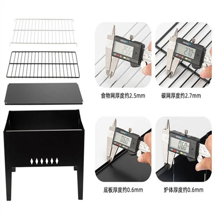 Charcoal BBQ Grills